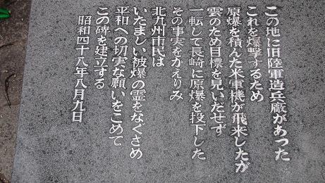 相互確証破壊