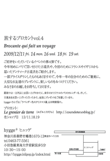 c0129702_2394715.gif