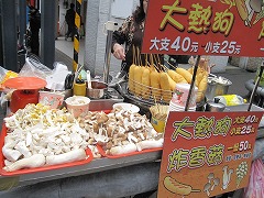 台湾食い倒れ足りない旅3日目②_d0115106_135506.jpg