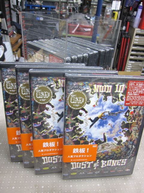 New World Disorder 10 入荷しました。_e0069415_15524426.jpg