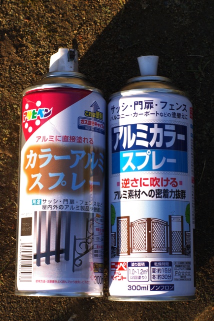 e0111217_22371073.jpg