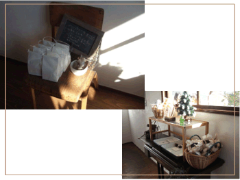 c0111021_18464086.gif
