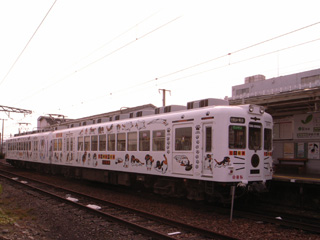 e0064530_7375347.jpg