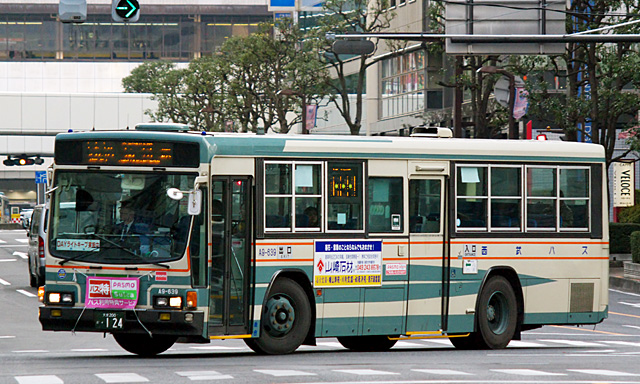 西武バス A9-639 キュービックその2 : FB=Favorite Bus