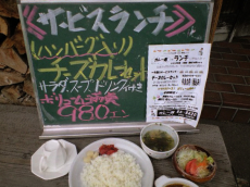 カレー館　　NO.2_a0032763_1236773.jpg