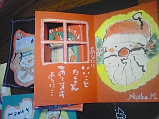 覗き見のクリスマスカード_e0136066_19381046.jpg