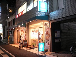 b0122182_21495512.jpg