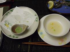 c0121183_11583970.jpg