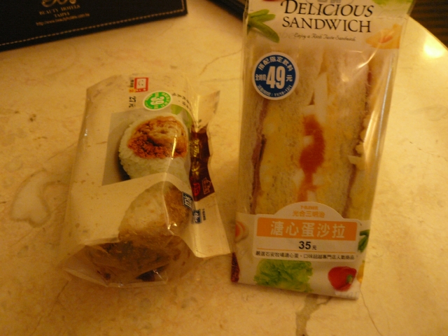 台湾旅行2009 帰国編(9日目)_f0097683_20214334.jpg