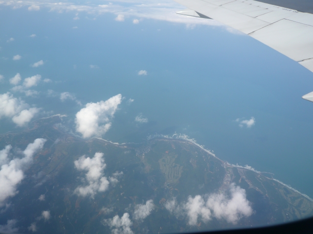 台湾旅行2009 帰国編(9日目)_f0097683_20223323.jpg