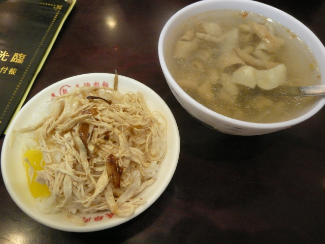 台湾旅行2009 続台北編3(8日目)延三夜市_f0097683_207477.jpg