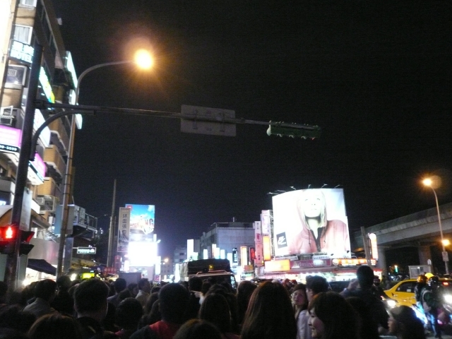 台湾旅行2009 続台北編3(8日目)延三夜市_f0097683_2083461.jpg
