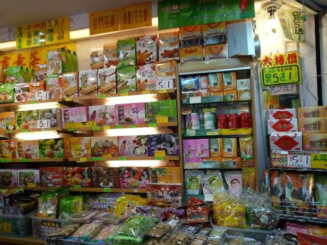 台湾旅行2009 続台北編3(8日目)延三夜市_f0097683_2085457.jpg