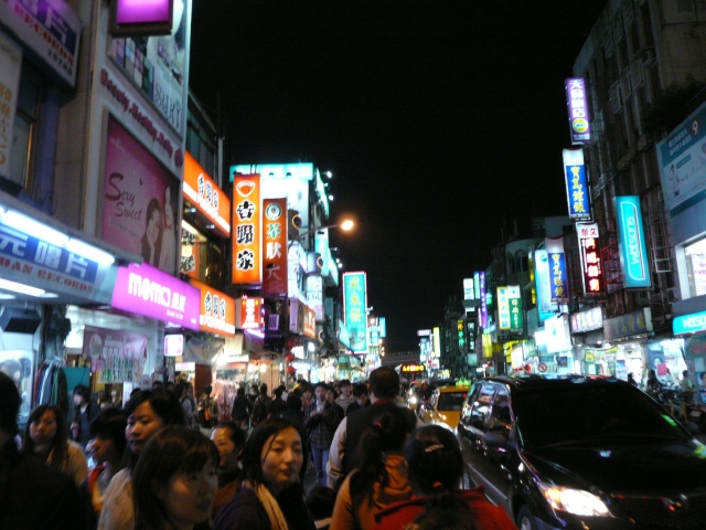 台湾旅行2009 続台北編3(8日目)延三夜市_f0097683_2091389.jpg