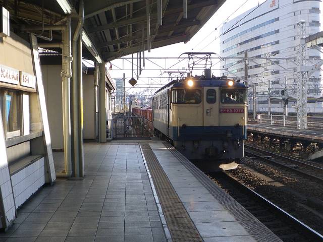 2009年11月「北陸」乗車記_b0062687_1555339.jpg