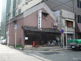 長期優良住宅に関する技術講習会?_f0060500_15443185.jpg