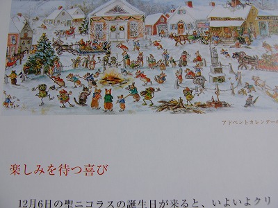 a0123003_17525770.jpg