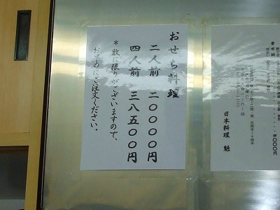 f0079111_23273525.jpg