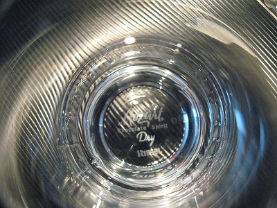c0167813_8432835.jpg