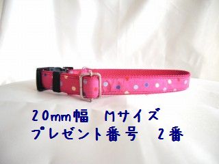c0131616_9262364.jpg