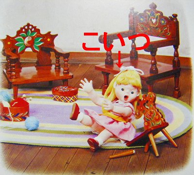 e0122024_21542522.jpg