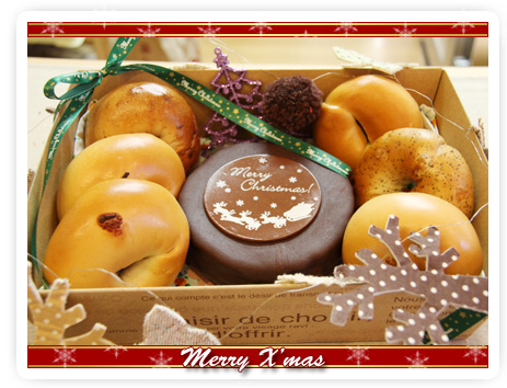 クリスマス限定BOX_a0149026_20152154.jpg