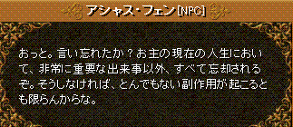 c0135226_058641.gif