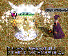 c0135226_0593064.gif