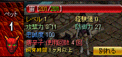 c0135226_143681.gif