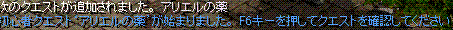 c0135226_151518.gif