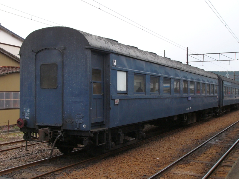 フジモデル オハ35系客車 マロネ40 戦後 1等寝台車 ※側面