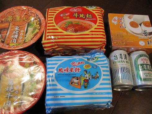 Day3:さようなら台湾_d0026830_22173162.jpg