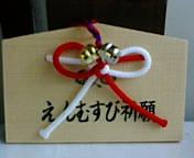 f0195131_1433739.jpg