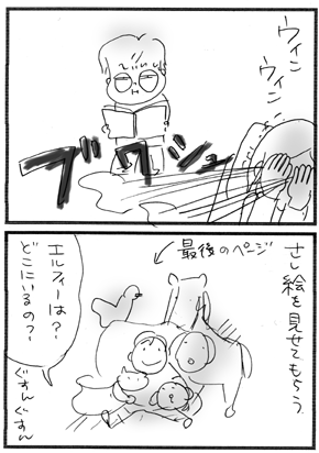 c0019433_1444938.gif
