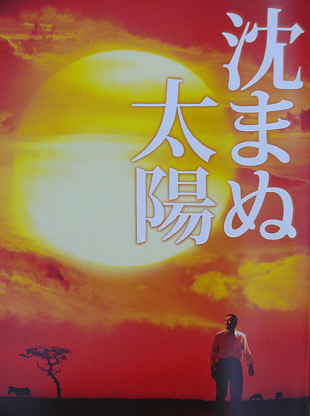 b0088444_2273055.jpg