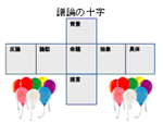 b0046050_1133307.gif