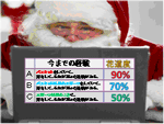 b0046050_11333789.gif