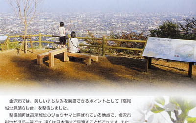 記憶のベンチ。_d0032761_785851.jpg