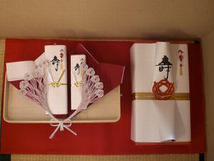 ご結納_b0150576_10475925.jpg