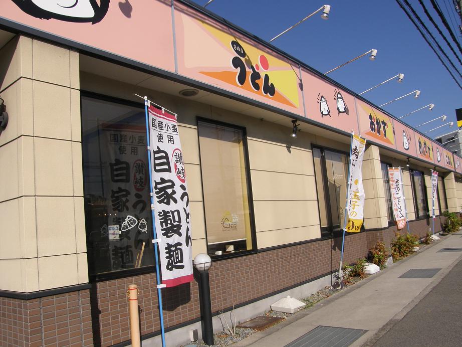 c0118393_6484786.jpg
