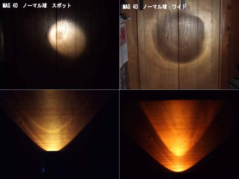マグライト 4D-Cell+LED Lite Works Flange Base White LED マグライト 4D-Cell+LED Lite Works Flange Base White LED
