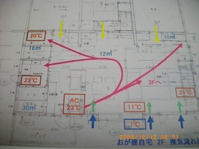 e0149405_8581189.jpg