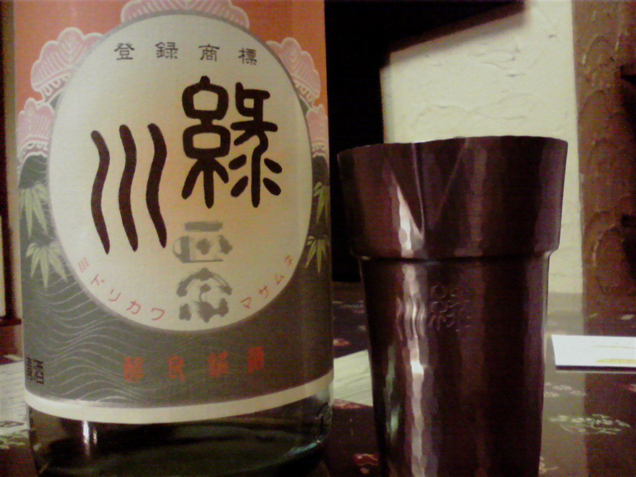d0141922_21203165.jpg