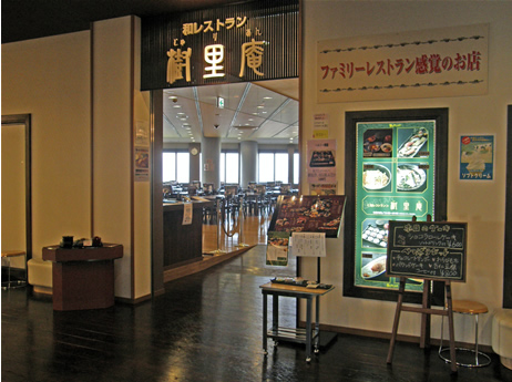 e0118224_148762.jpg
