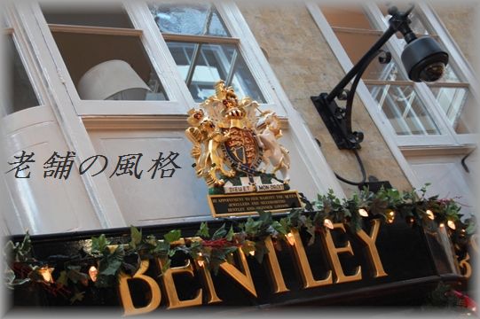ど~っぷり!ロンドンクリスマス☆_d0104926_5512183.jpg