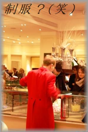 ど~っぷり!ロンドンクリスマス☆_d0104926_5581347.jpg