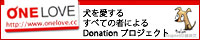 「清水ミチコのお楽しみ会　ツアー２０１０」へGO!_c0117239_813843.jpg