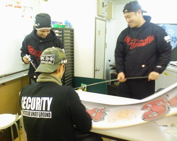 f0023747_4312538.jpg