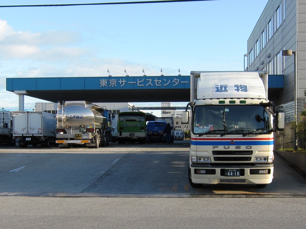 近物レックス 鉄鋼団地便り2009 by 817acrescoasttransit