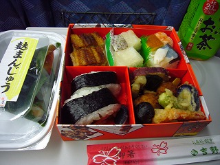 b0075371_23441325.jpg